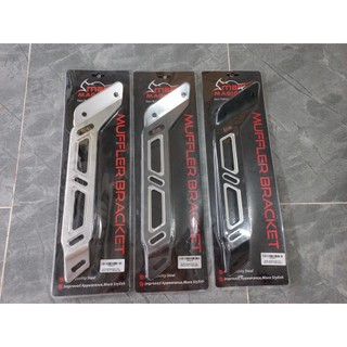 Pass Treo Pô Ex150 Magicboy Đồ Chơi Cao Cấp