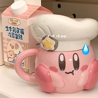 Star Kabi Cốc Gốm Đầu Bếp Mũ Hải Quân Cốc Cà Phê Hoạt Hình Dễ Thương Nhật Bản Quà Tặng Trái Tim Thiếu Nữ