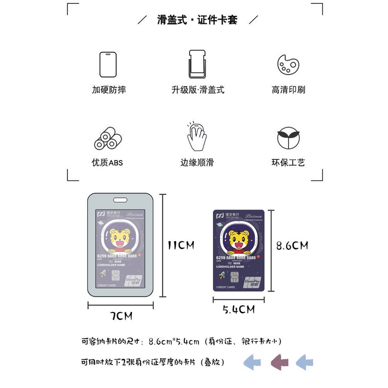 Túi Đựng Thẻ Xe Buýt Kèm Móc Khóa Búp Bê Xinh Xắn Ốp CCCD