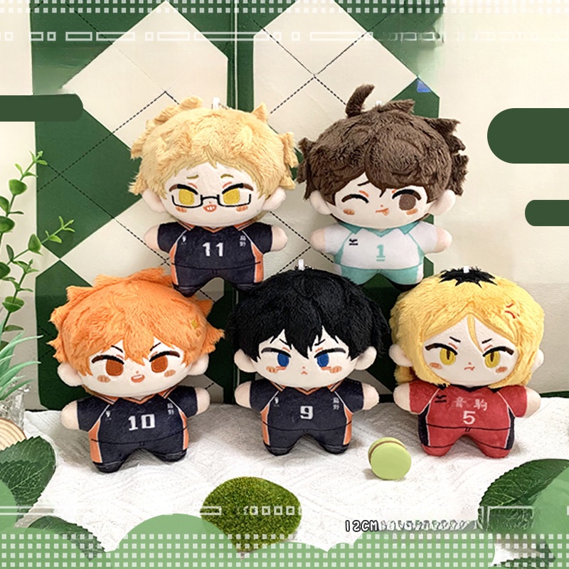 Búp bê 12cm haikyuu !! Đồ chơi bông búp bê sang trọng kageyama tobio hinata shoyo plushie