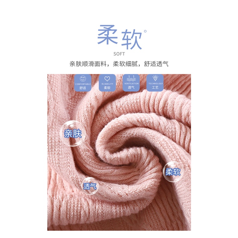 80-150cm Thời Trang Bé Gái Mật Ong Giá Treo Ren Cổ Áo Thu Đông Phong Cách Mới Trẻ Em Jacquard Dài Tay Áo Thun Trung Nhỏ Trẻ Em