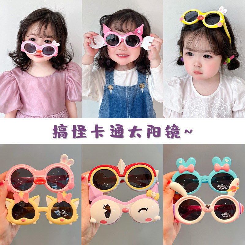 Dễ Thương Kính Mát Chống Tia Cực Tím Hình Chuột mickey / Thỏ Đáng Yêu Cho Bé