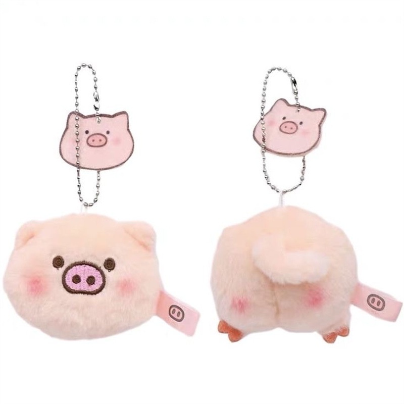 Dễ Thương Móc Khóa Hình Chú Heo Hồng Nhồi Bông Đáng Yêu
