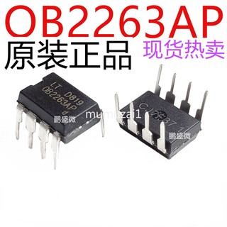 Ic quản lý nguồn lcd ob2263 dip-8 ob2263ap in-line dip-8 pins