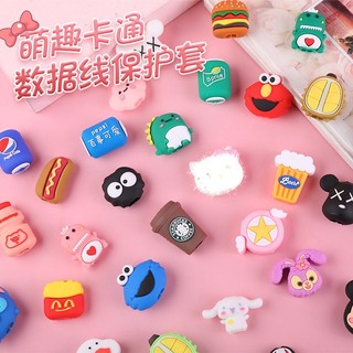Cáp usb bảo vệ tay áo động vật phim hoạt hình silicone chống đứt cáp sạc cáp dữ liệu cắn cáp thực hiện cắn