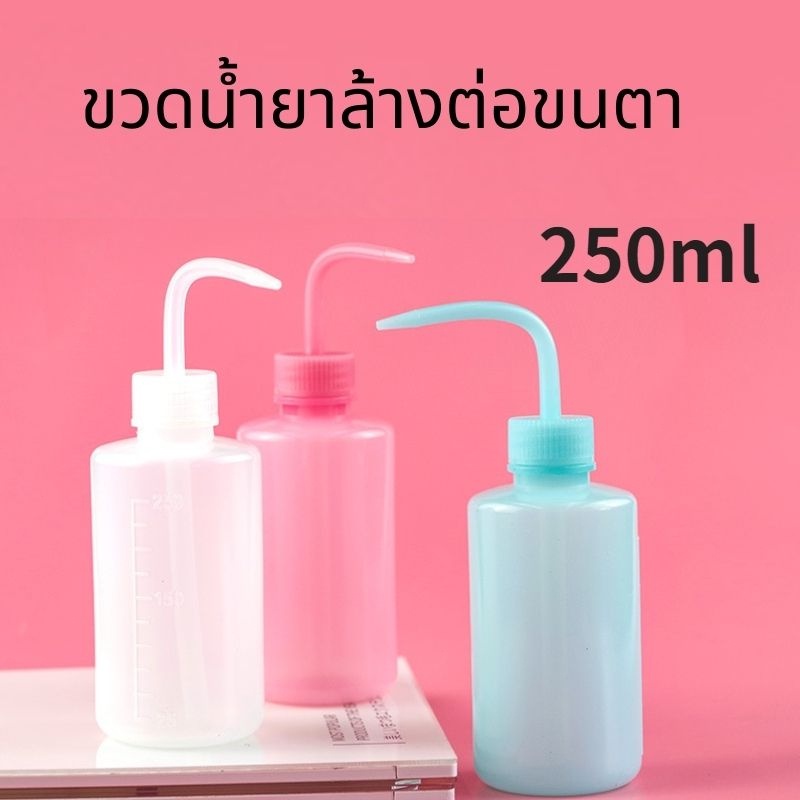 100 ml tin 500 ml