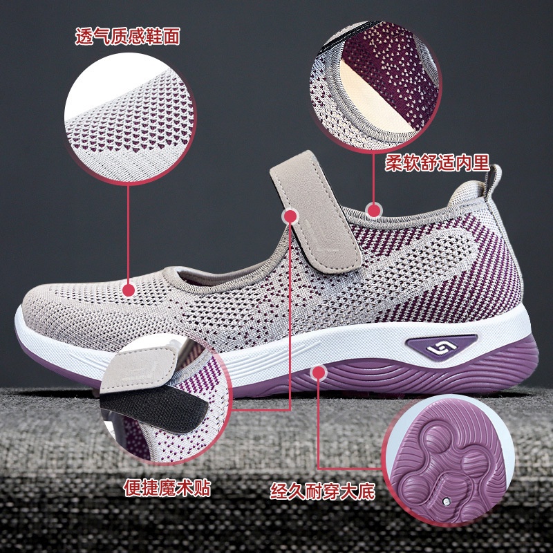 Giày mẹ mùa hè giày nữ mới giày đi bộ thoáng khí Velcro giày thường
