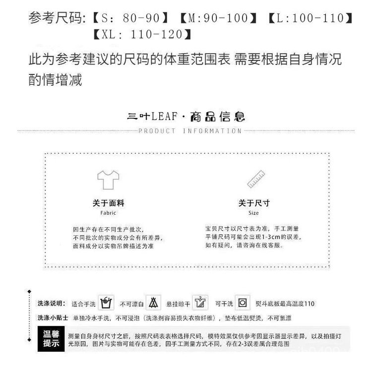 Phù hợp với phụ nữ 2023 mùa hè phong cách mới zen mới sườn xám trung quốc hẹp eo thon gọn hơn nhìn dây váy bầu không khí cardigan