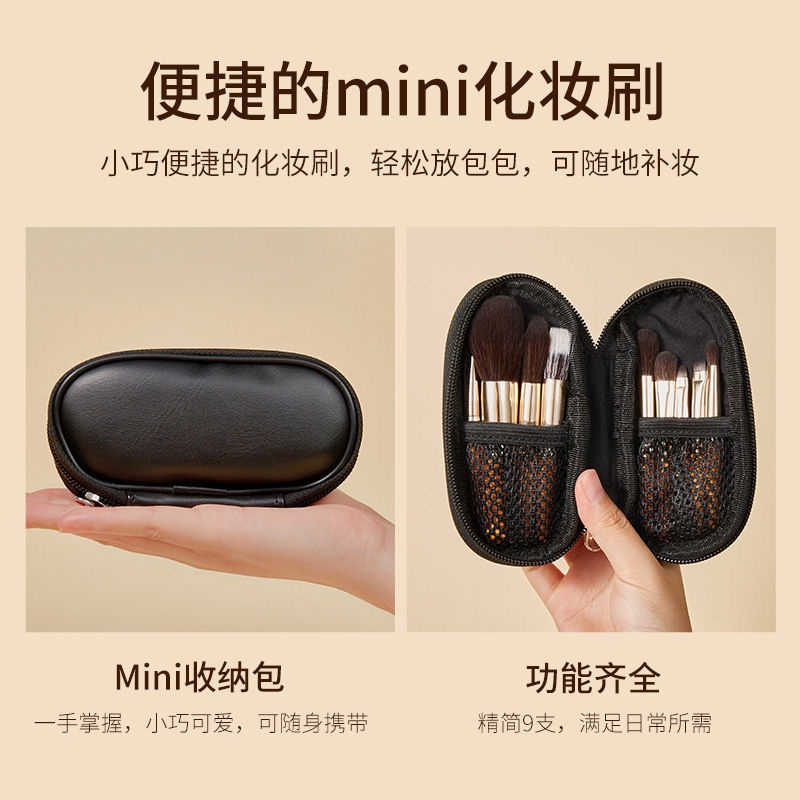 Set 9 Cọ Trang Điểm mini Tay Cầm Ngắn Tiện Dụng Khi Đi Du Lịch