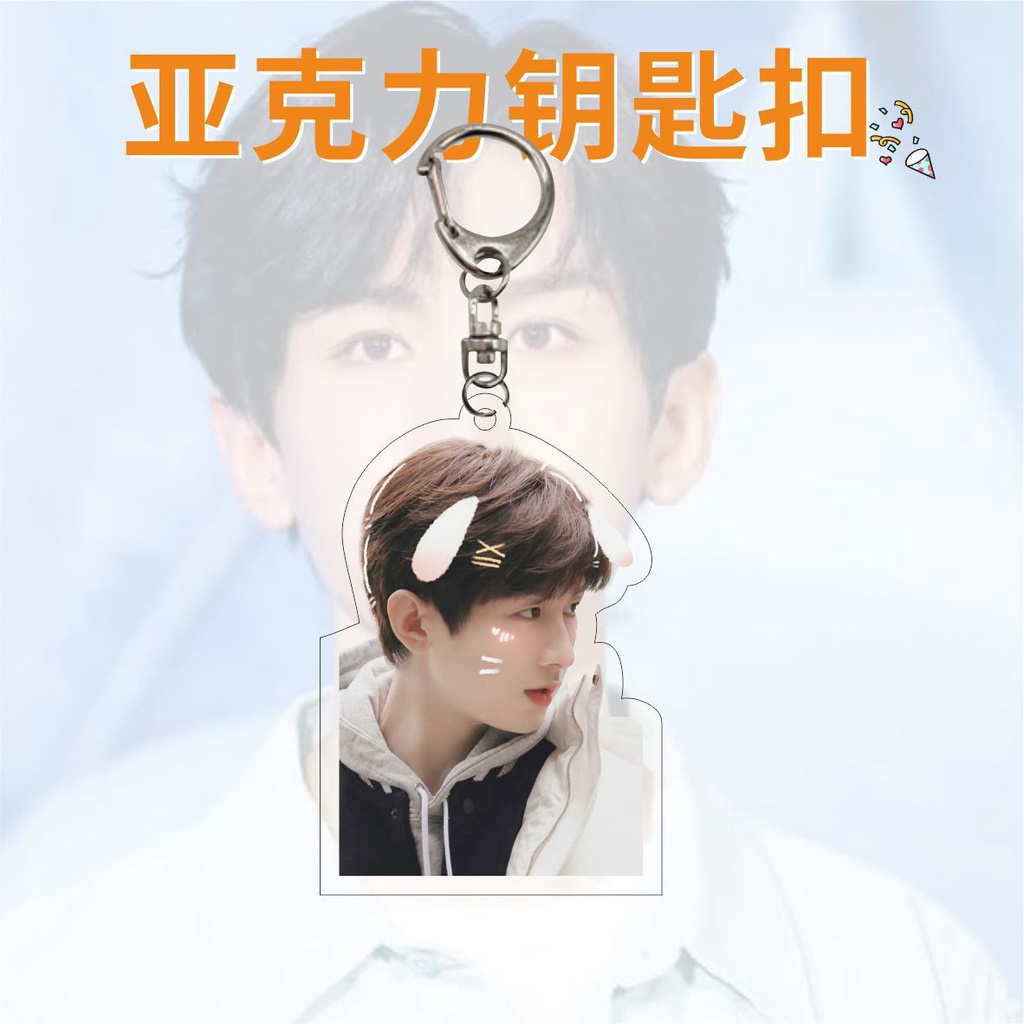 Cheng yi acrylic keychain bag mặt dây chuyền