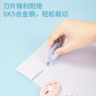 Dao rọc giấy, unbox DELI 78010