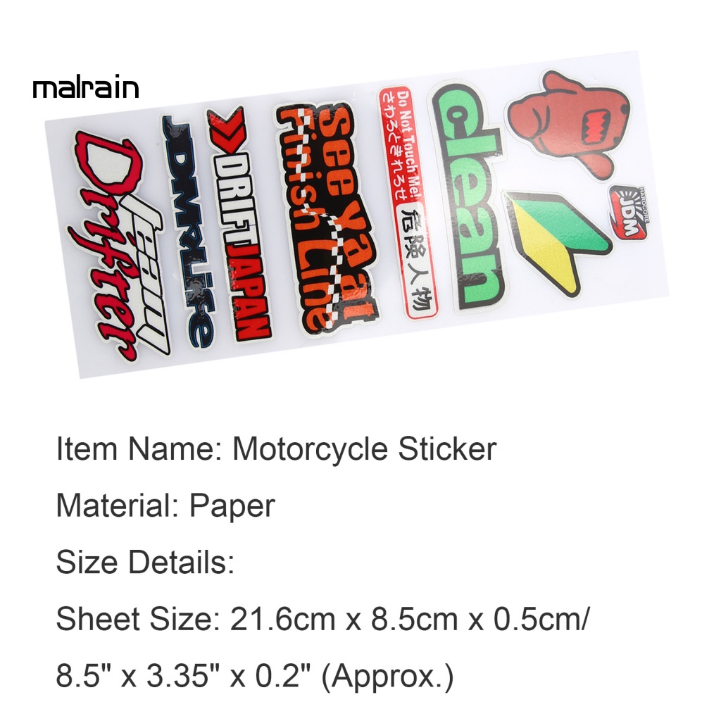 Bộ 5 Miếng Dán Trang Trí Xe Mô Tô Chống Mòn Dễ Tháo Gỡ