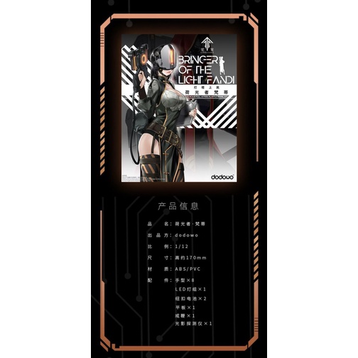 Đồ Chơi Lắp Ráp Hình Tổ Chim Bồ Câu / Hoa Sen 1 / 12 Inch