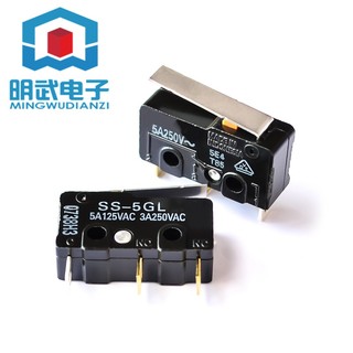 Công tắc giới hạn microswitch 3 pin ss5-gl có tay cầm ss5gl