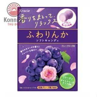KẸO HOA HỒNG KRACIE HỖ TRỢ CẢI THIỆN MÙI CƠ THỂ (VỊ VIỆT QUẤT - TÚI 27GR)