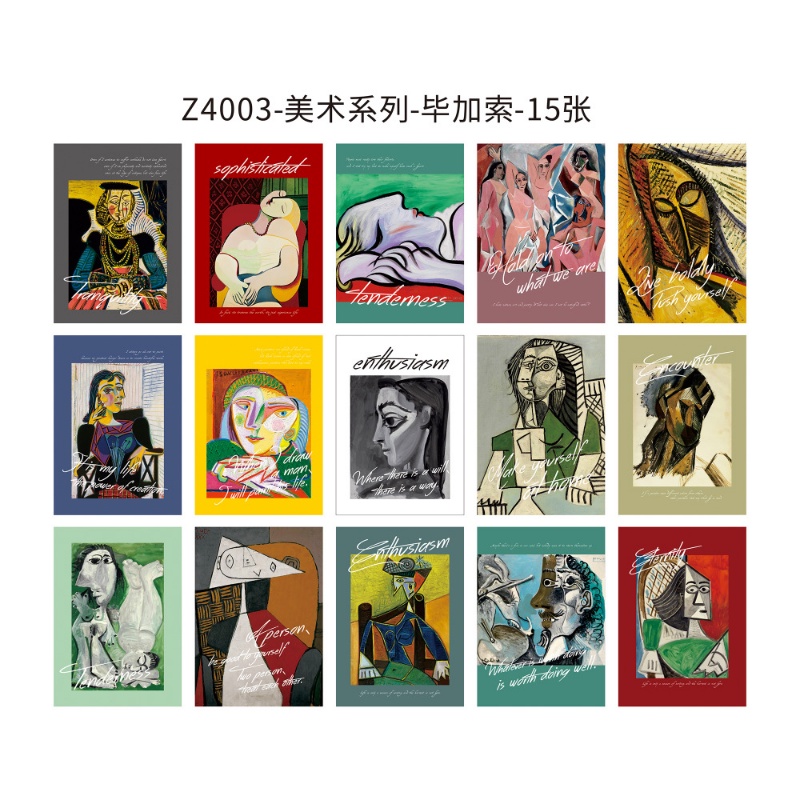 Bộ 15 Tấm Bưu Thiếp Trang Trí Tường Phong Cách Retro