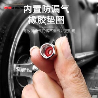 Set 5 Vỏ Bọc Vòi Phun Bánh Xe Hơi Mercedes Bằng Hợp Kim Nhôm