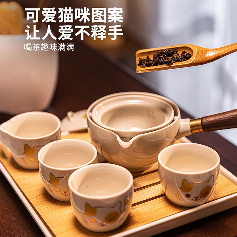 Bộ Ấm Trà Xoay Kiểu Kung Fu Tiện Dụng Mang Đi Du Lịch