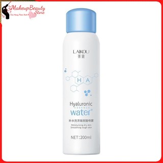 Xịt khoáng dưỡng ẩm MS 144 [ MakeupBeauty.Store Cho Nàng Thêm Xinh ]