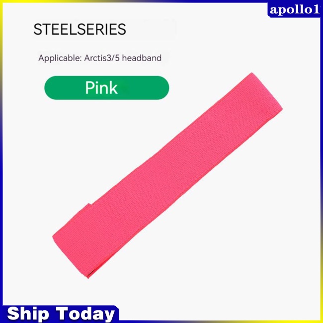 Dây Đeo Đầu Co Giãn Điều Chỉnh Được Tương Thích Với Steelseries Arctis 1 / 3 / 5 / 7 / pro