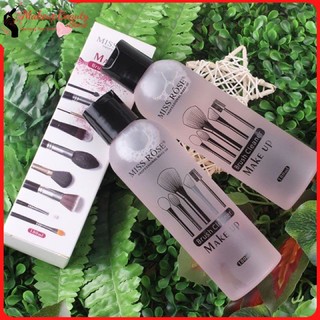 Nước rửa cọ Miss Rose Maycreate MS 403 [ MakeupBeauty.Store Cho Nàng Thêm Xinh ]