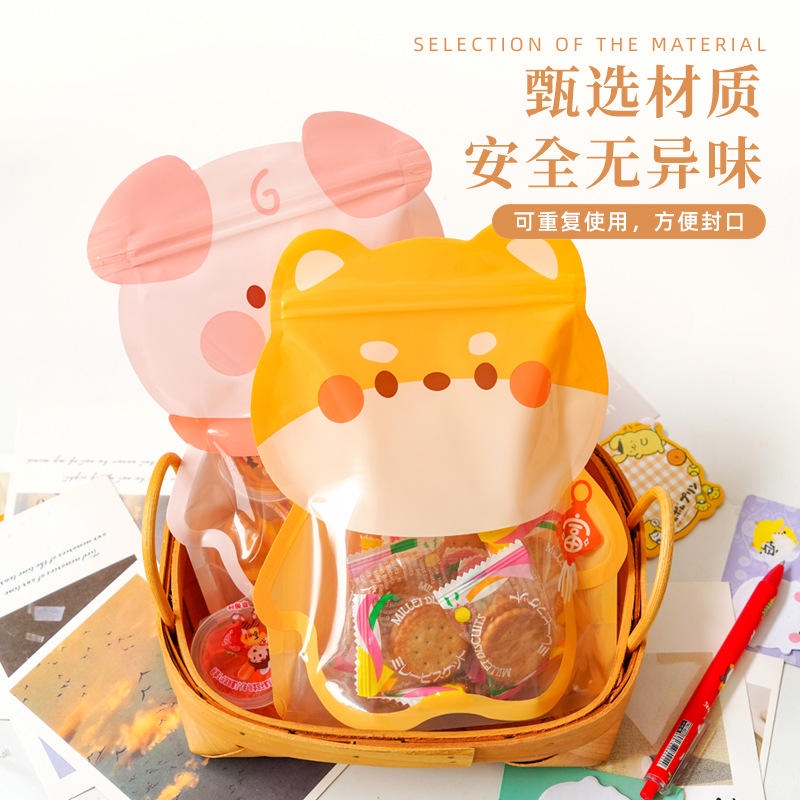 Túi Đựng Kẹo Bánh Quy Có Khóa Kéo Họa Tiết Hoạt Hình Dễ Thương sh061