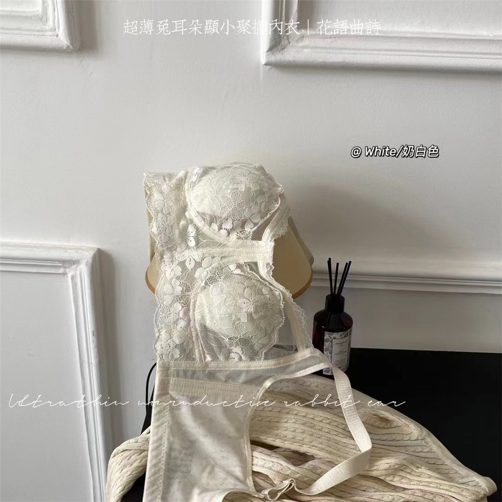 Áo bra YIBEIKA thêu hoa siêu mỏng plus size