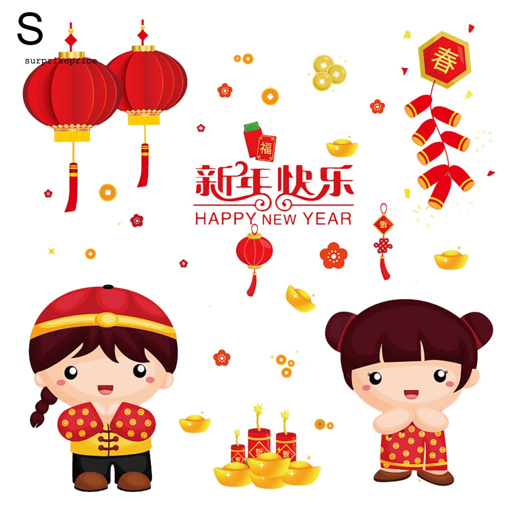 Decal dán tường / Cửa Sổ Trang Trí Năm Mới Phong Cách Trung Hoa