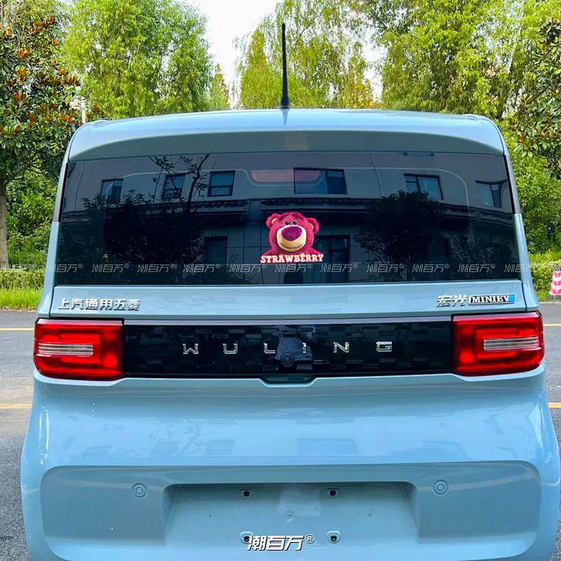 Strawberry Bear Cartoon Car Stickers Trunk Electric Car Decal Car Window Cute Decorative Stickers Car Waterproof Sticker fLIr