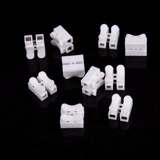 HBGI> 10Pcs Electrical Cable Connectors Quick Splice Lock Wire Terminals Self Locking HOT