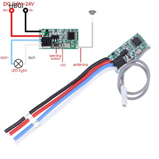 HBGI> 433Mhz 1CH RF relay receiver wireless remote control light switch micro module HOT