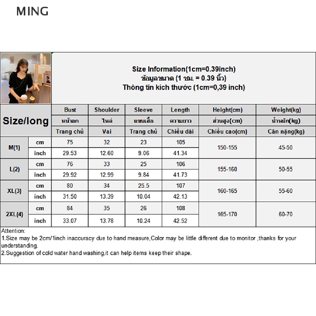Đầm Chữ A Màu Trơn Mềm Mại Phong Cách Hàn Quốc Thanh Lịch Cho Nữ