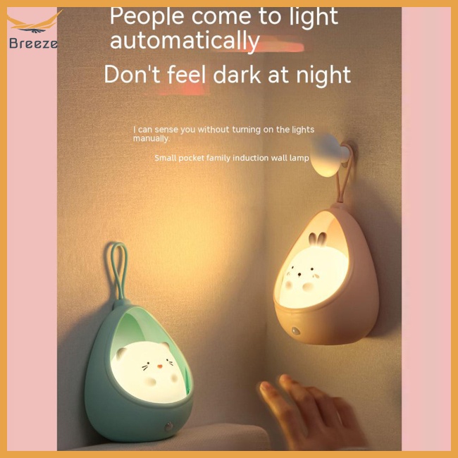 Đèn Ngủ Led Silicone Hình Thú Dễ Thương Có Cảm Biến Điều Khiển Sạc Usb Cho Phòng Ngủ Trẻ Em