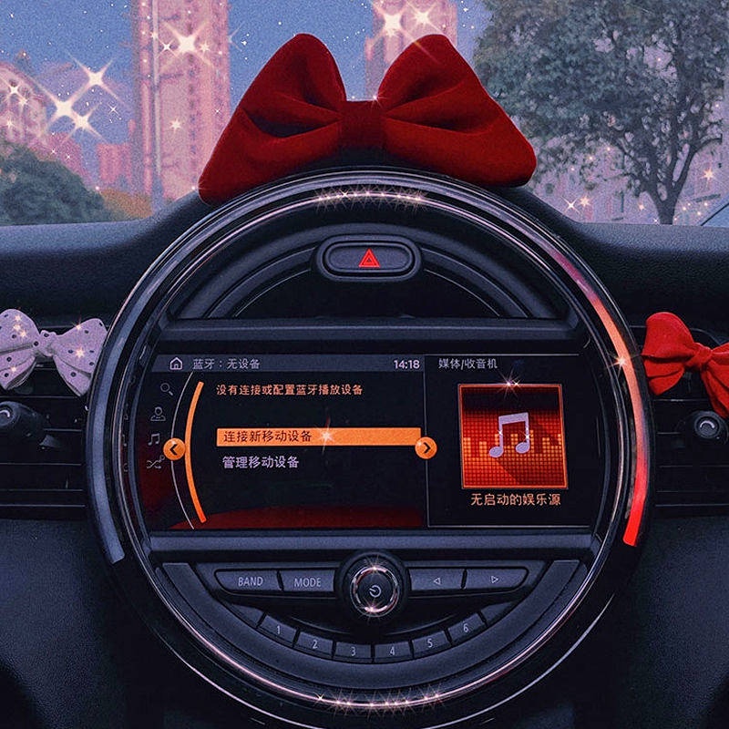 Xiaohongshu Chery Small Ant Screen BMW Mini Dashboard Bow Interior Decoration Decoration Sequins OLTH