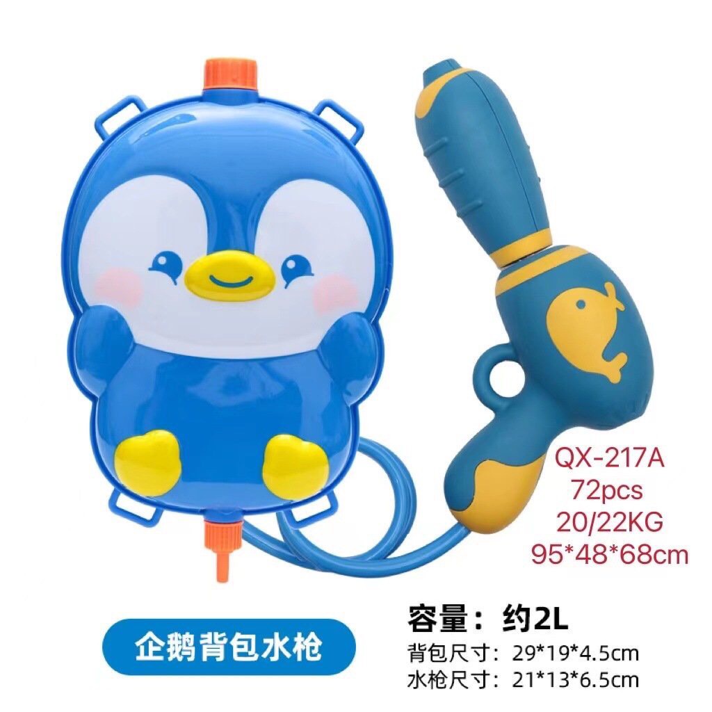 Balo Phun Nước Hình Động Vật Đáng Yêu Cho Bé  Đồ Chơi Thông Minh Cho Bé GIÁ SIÊU SALE  QUÀ TẶNG TỪ ENFA