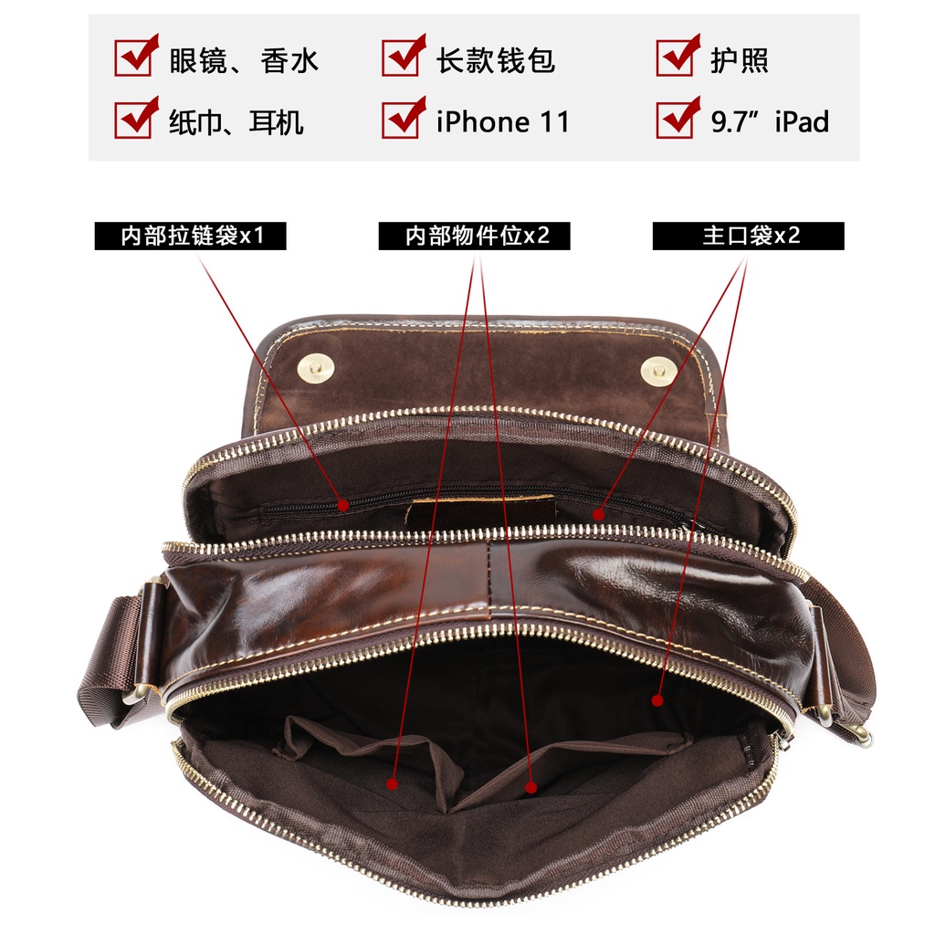 Túi đeo chéo DA BÒ THẬT cao cấp chống thấm nước BEE GEE 3425