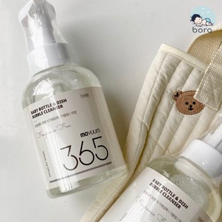 Nước rửa bình sữa Moyuum 365 dạng bọt 500ml