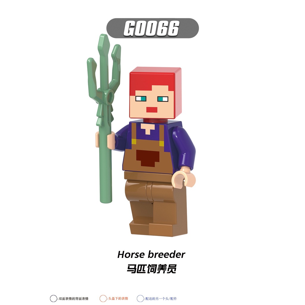 Minecraft Mô Hình Nhân Vật Người Tuyết / Tiểu Cảnh