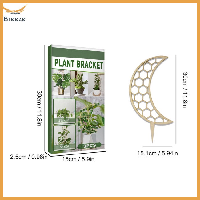 Set 3 Chậu Gỗ Trồng Cây Họa Tiết Hình Học Độc Đáo