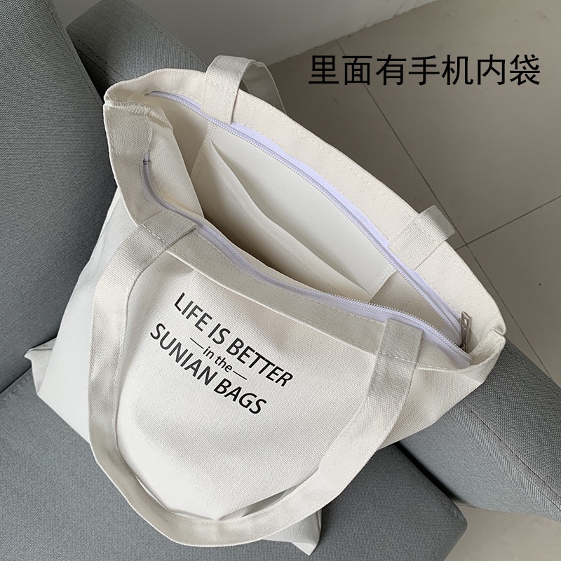 Túi xách vải unisex túi tote bag canvas dày xịn có khóa kéo và ngăn trong totebag cặp đi học giá rẻ  Totte.Store T06