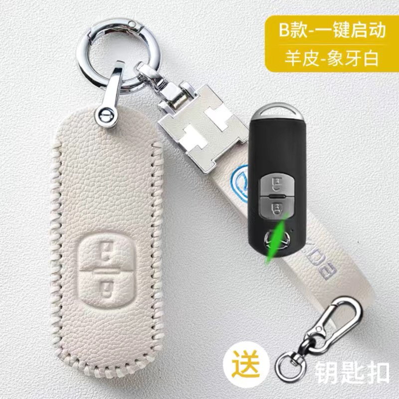 MAZDA Vỏ Bọc Chìa Khóa Bằng Kim Loại Cho mazda2 mazda3 mazda6 BT50 mazdamx6 mazdacx3 mazdacx30 mazdacx5 mazdacx8 mazdacx9