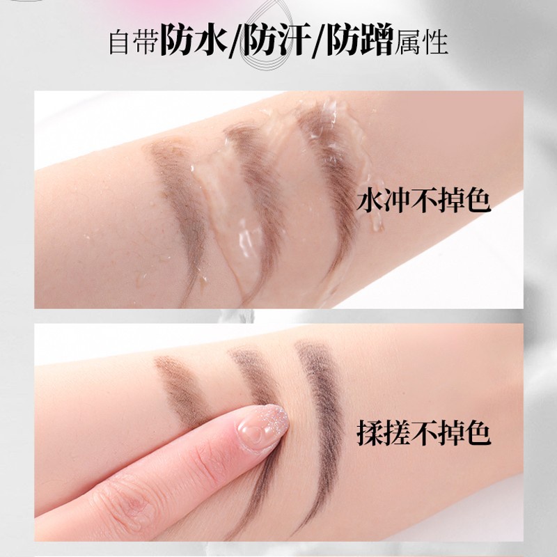 Veecci Bút Kẻ Lông Mày Dạng Phẩy Sợi Chống Thấm Nước Lâu Trôi