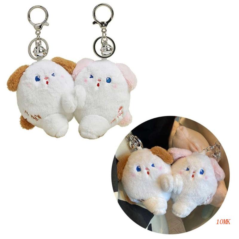 Móc Khóa Hình Chú Chó Nhồi Bông Đáng Yêu