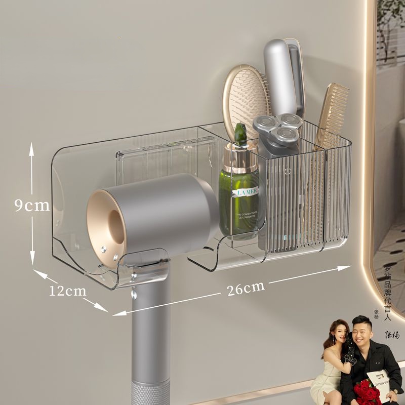 Giá Treo Máy Sấy Tóc Gắn Tường Không Cần Khoan Đa Năng Tiện Dụng Cho Nhà Tắm