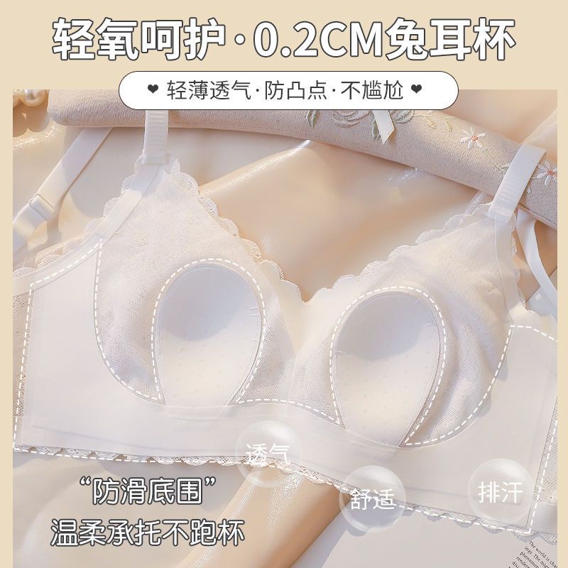 Áo Ngực Ren Không Gọng Không Đường May Thời Trang Mùa Hè Cho Nữ