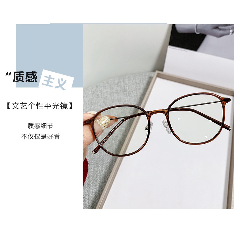 Kính Mát Gọng Tròn Chống Tia Bức Xạ Cho Cả Nam Và Nữ