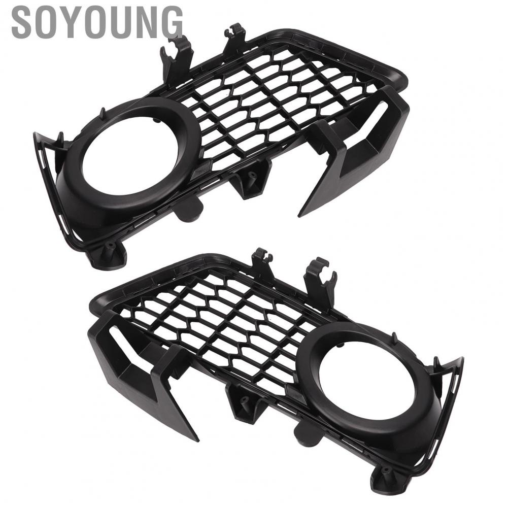 Soyoung Car Fog Light Grille Classic Black Front Bumper Lamp Grille High Hardness Practical for Vehicle