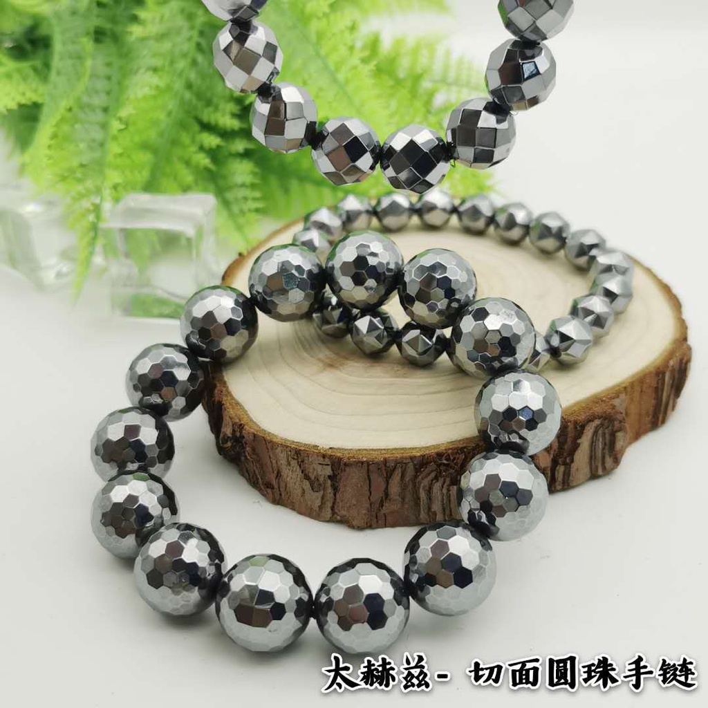 Vòng Tay Chuỗi Hạt Đá Tự Nhiên Mặt Tròn Cứng Thời Trang Cho Nam Và Nữ