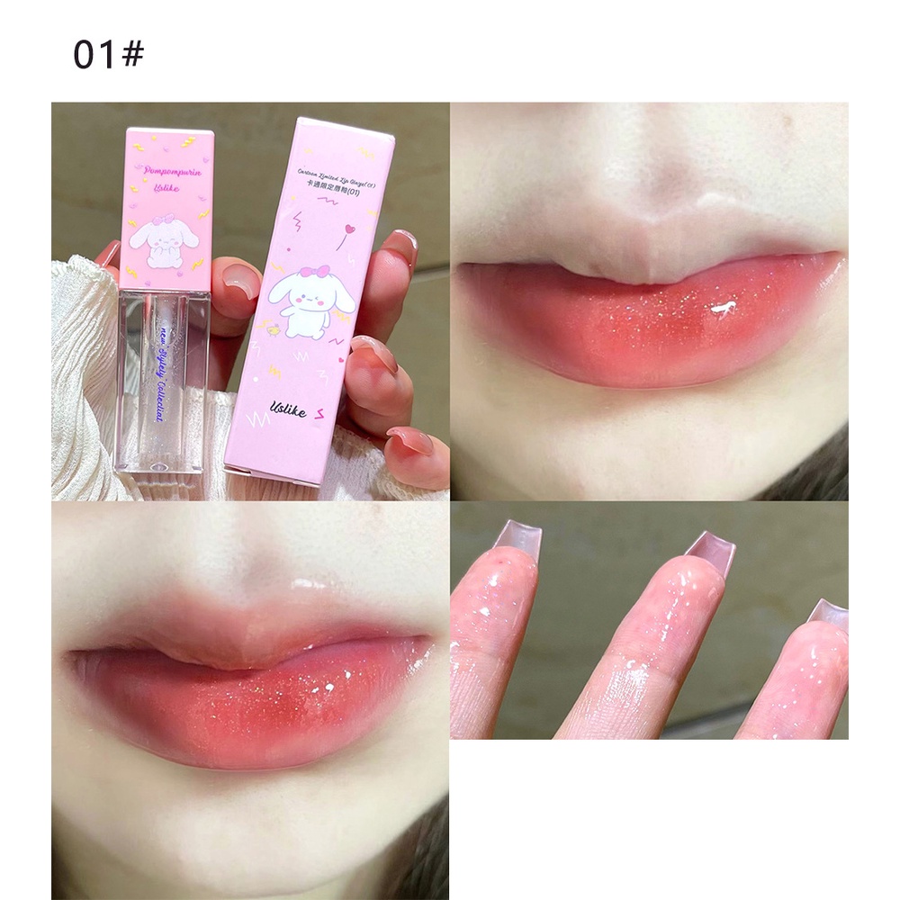 [Lovelin] Son Bóng Dưỡng Môi Hoạt Hình USLIKE Nổi Tiếng Trên web Lâu Trôi Không Dễ Phai Màu Mật Ong Trắng