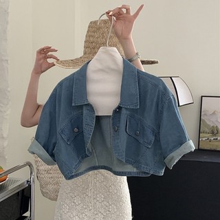 Áo Khoác Jeans Lửng Phối Khăn Choàng Denim Thời Trang Cho Nữ